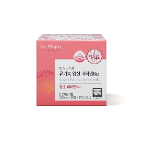 닥터파이토 유기농 엽산 비타민B12 임산부 영양제 1박스 4개월